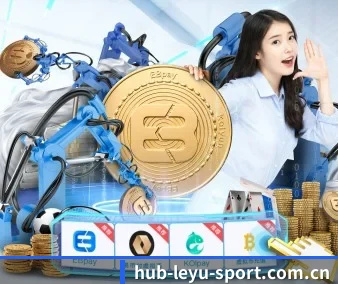 乐鱼app下载中心 APP（leyu）